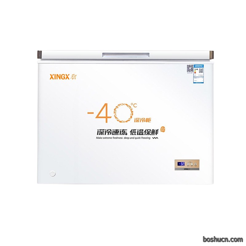 星星商用低温柜-40° 