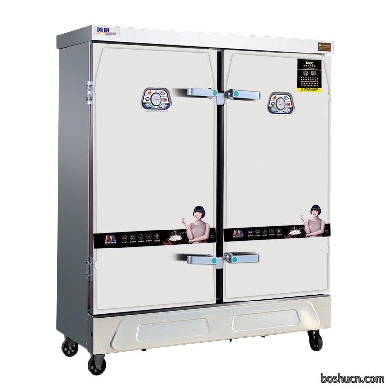 美厨蒸饭柜商用食堂厨房蒸箱