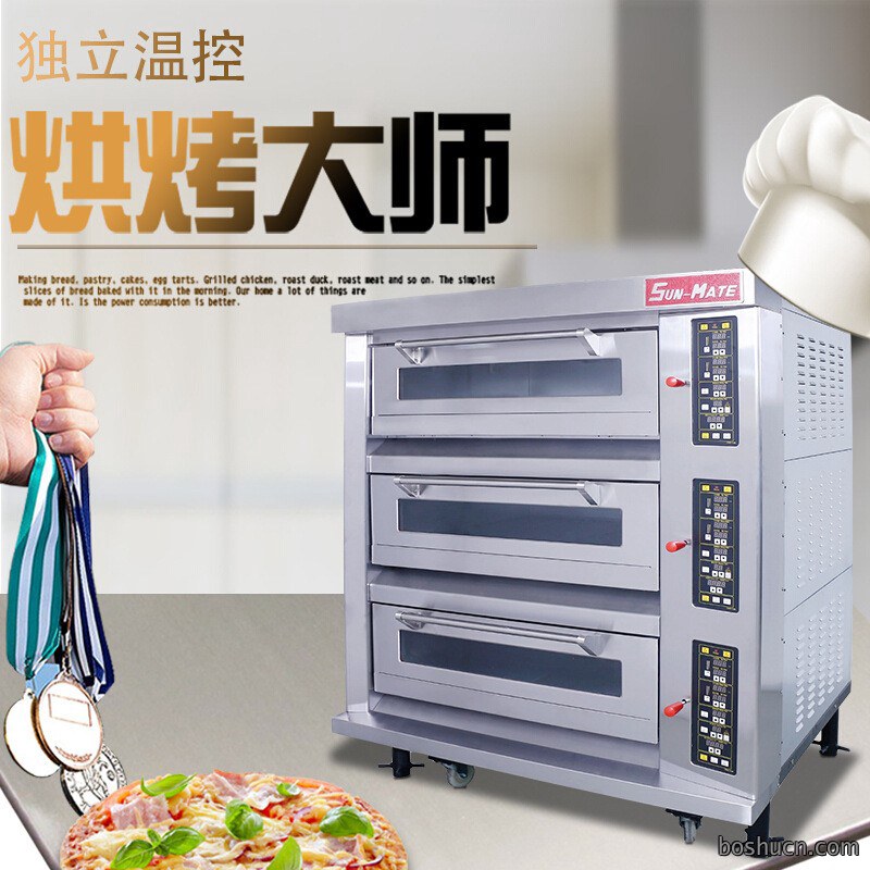 珠海三麦烤箱商用烤箱电脑版三层六盘烤箱